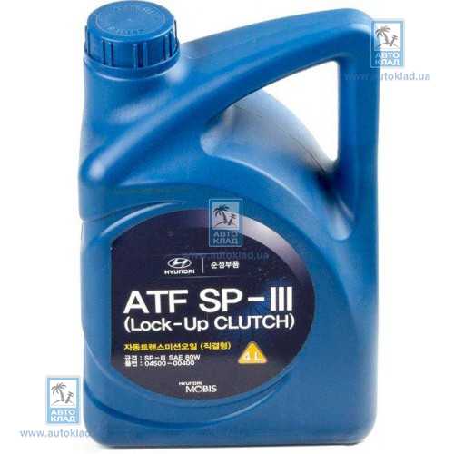 Atf sp3 hyundai 4л